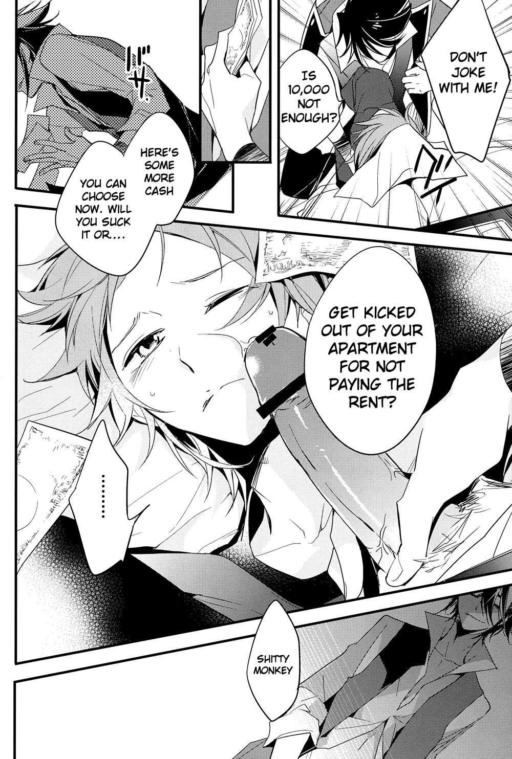 Futari Bocchi Hotel - Page 16