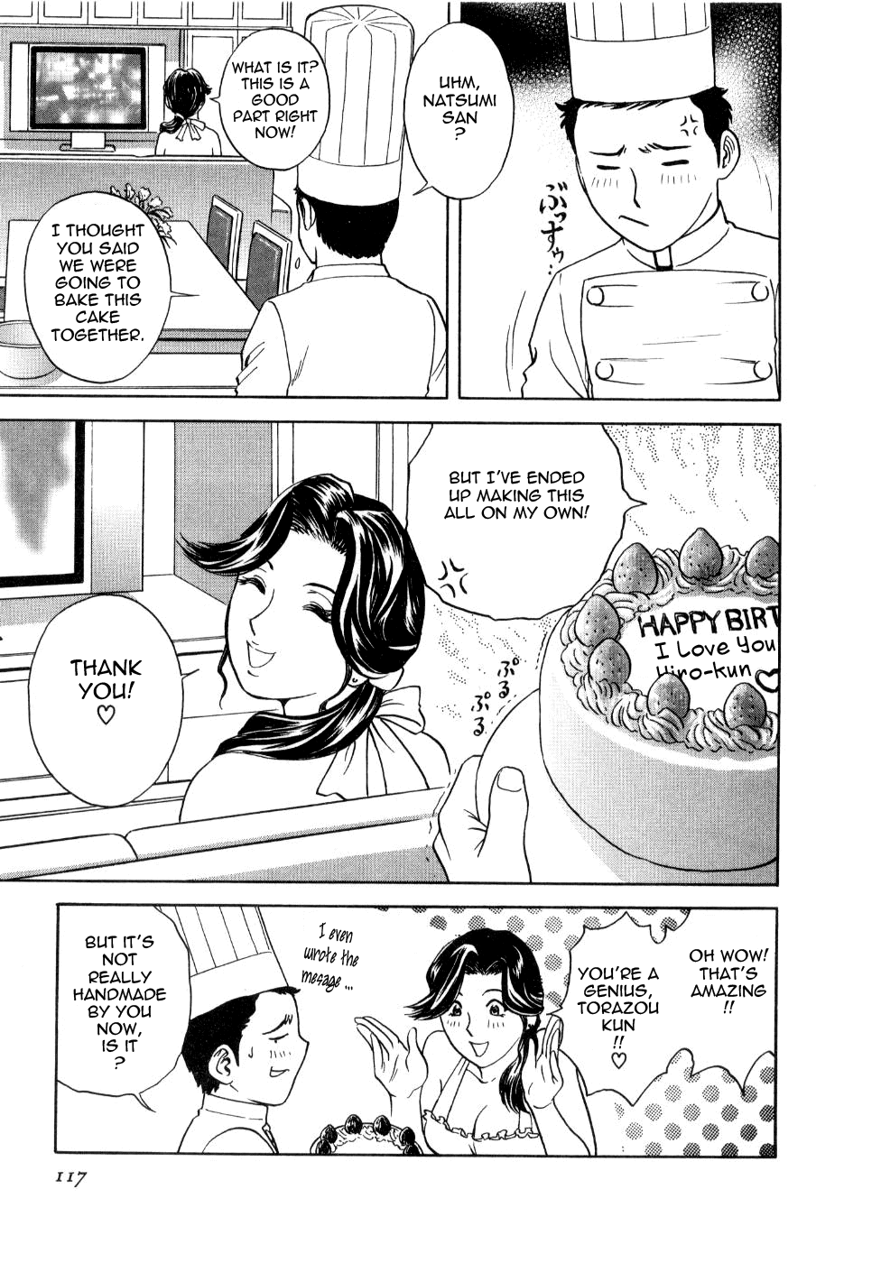 Sweets Amai Kajitsu 2 - Page 117