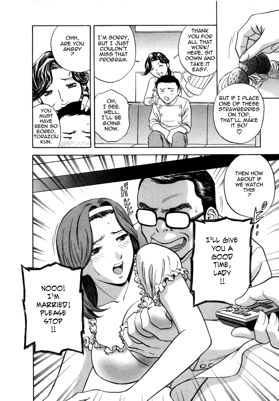 Sweets Amai Kajitsu 2 - Page 118