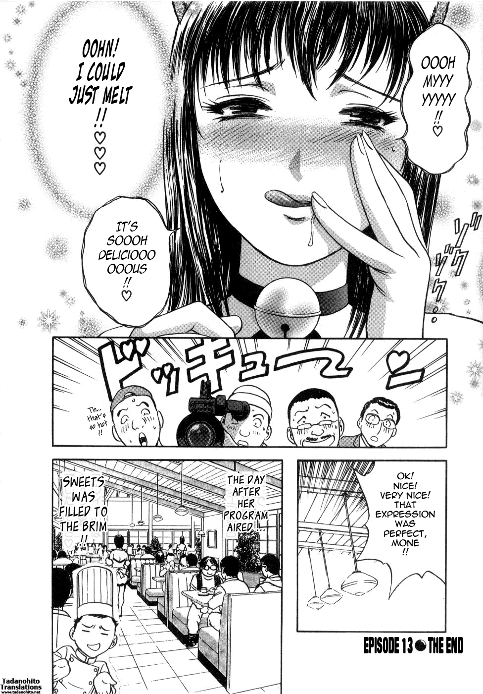 Sweets Amai Kajitsu 2 - Page 88