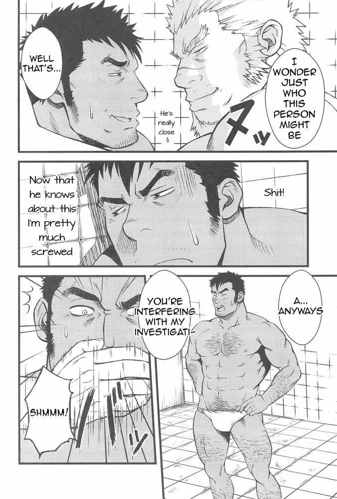 Zwembad - Page 14