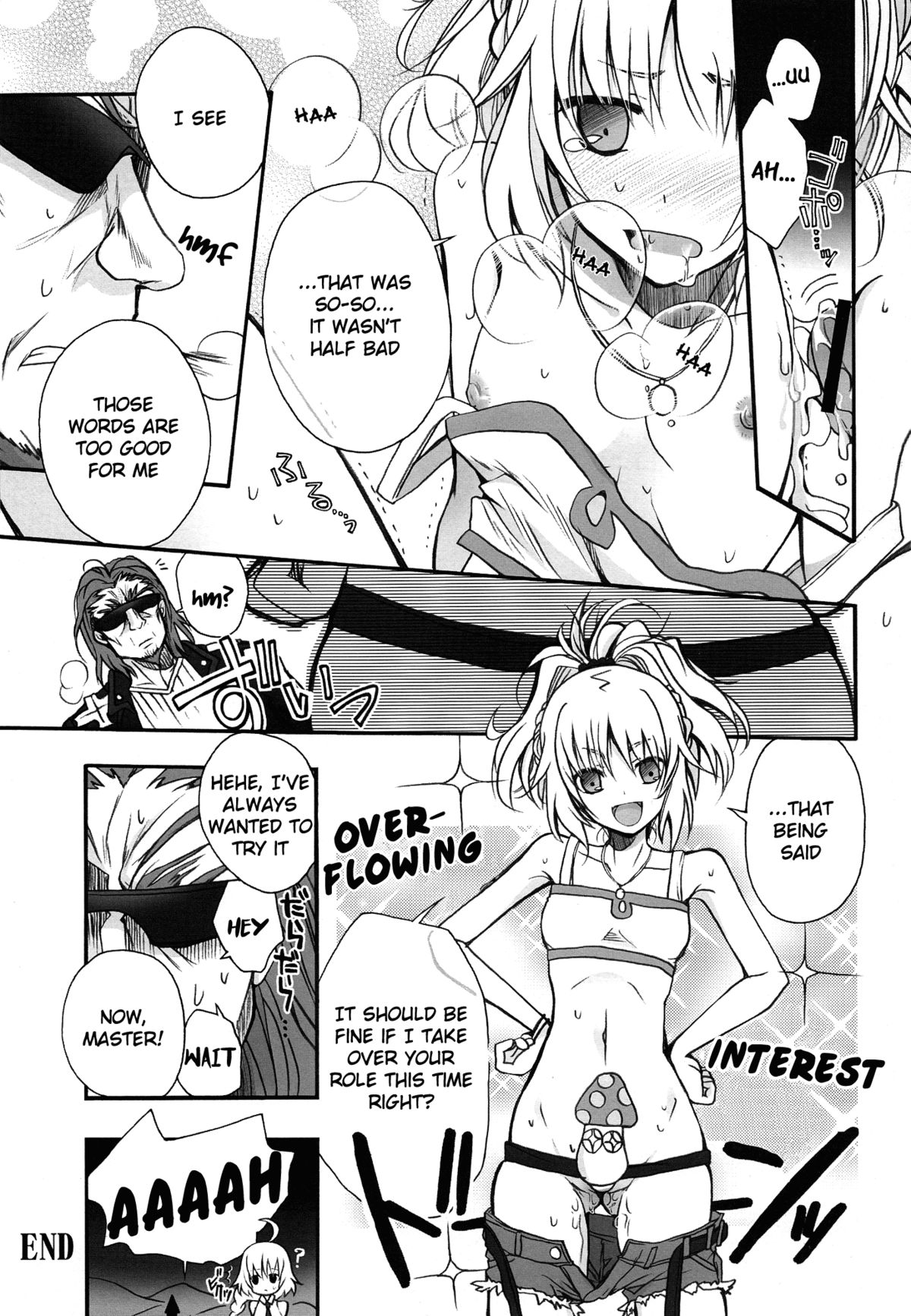 Ousama no Iu Toori! - Page 13