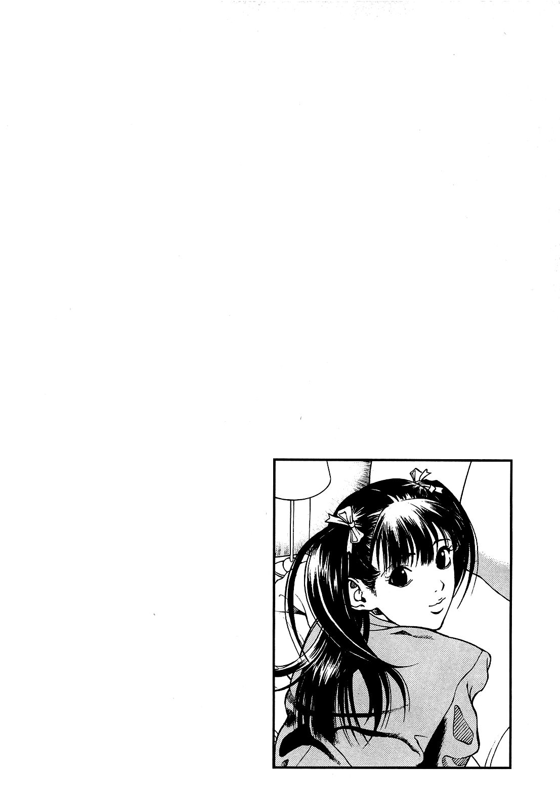 [U-Jin] Angel ~Season II~ Vol 1 - Page 25