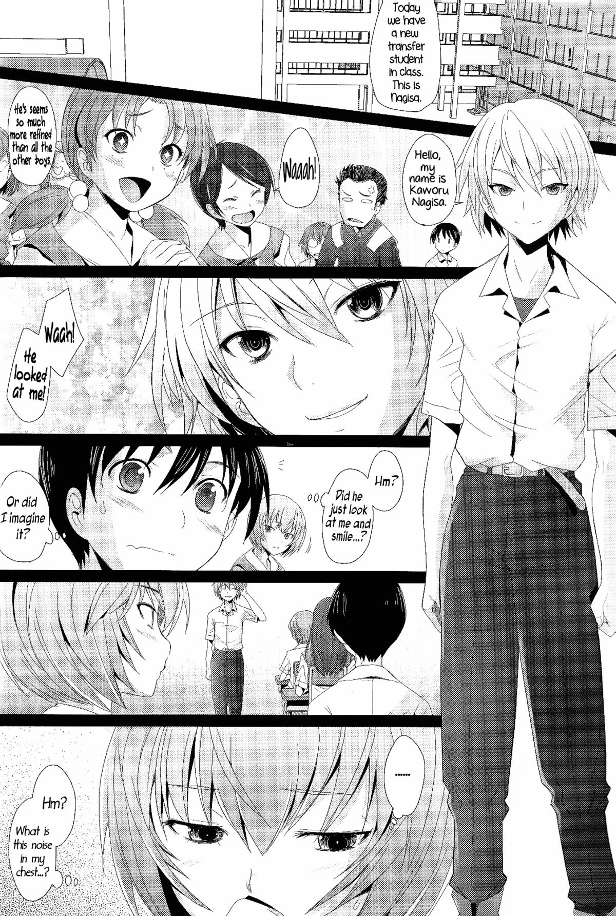 EDEN - Page 9