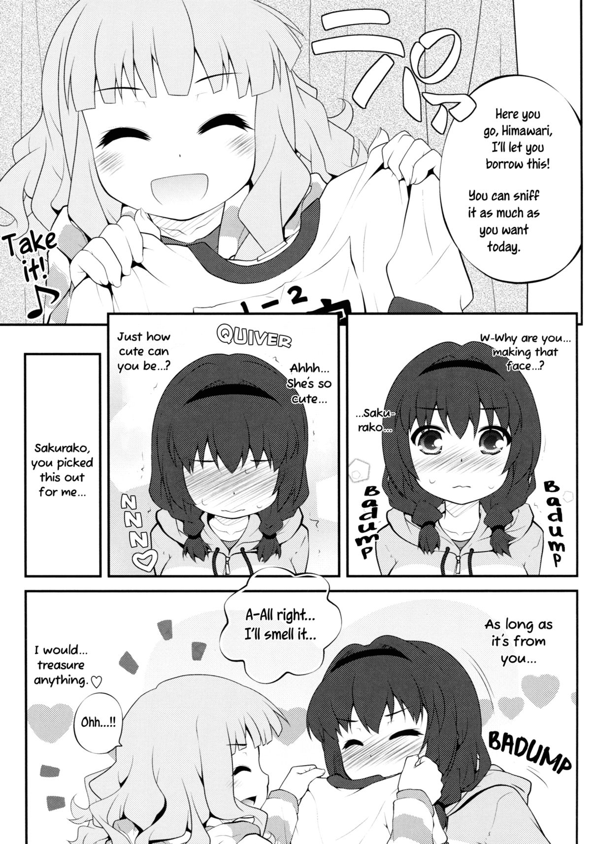 Himegoto Flowers 5 | Secret Flowers 5 - Page 8