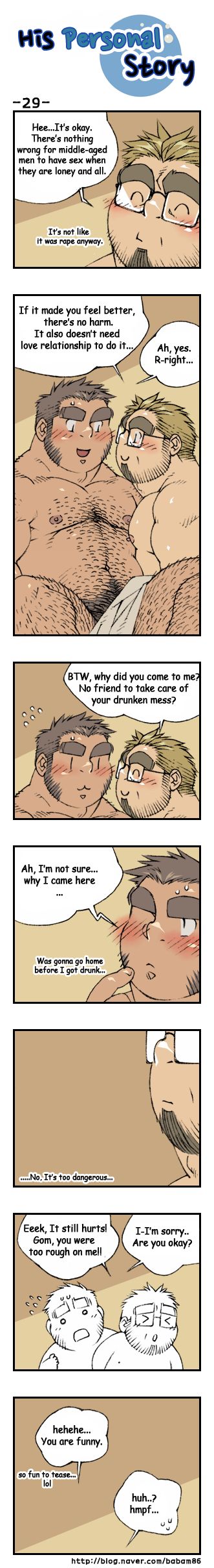 His Personal Story - Page 32