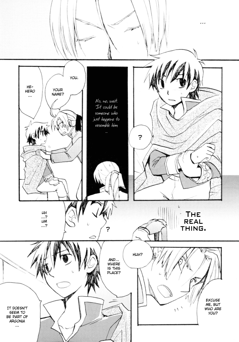 Ryoushu Kukule to Eight Ouji | Lord Angelo and Prince Hero - Page 8