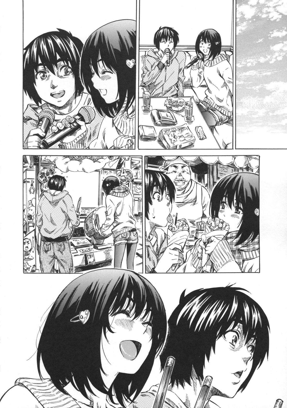 Kanojo Zokusei - Page 70