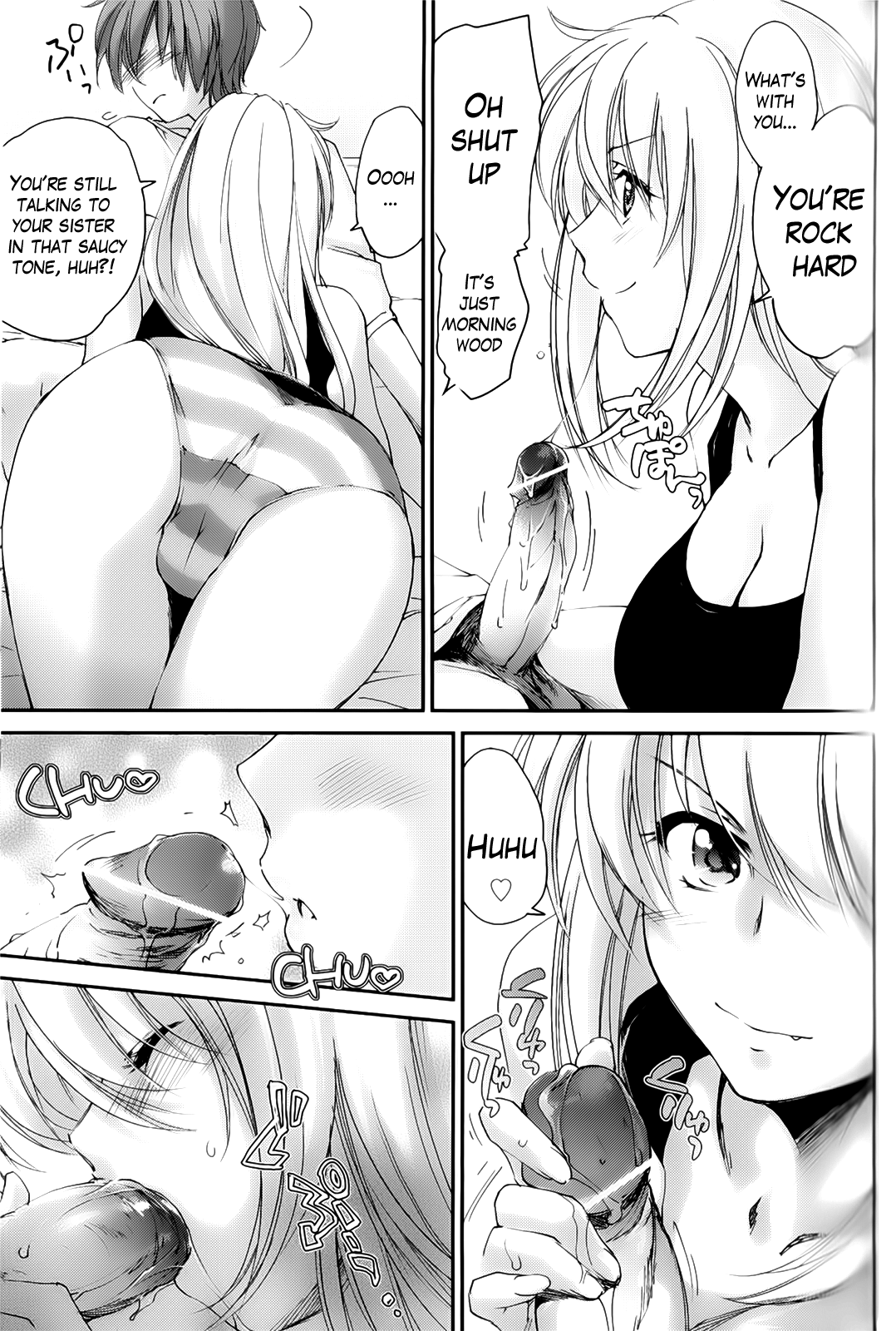 Ane Zukushi Ch. 1-3 - Page 43