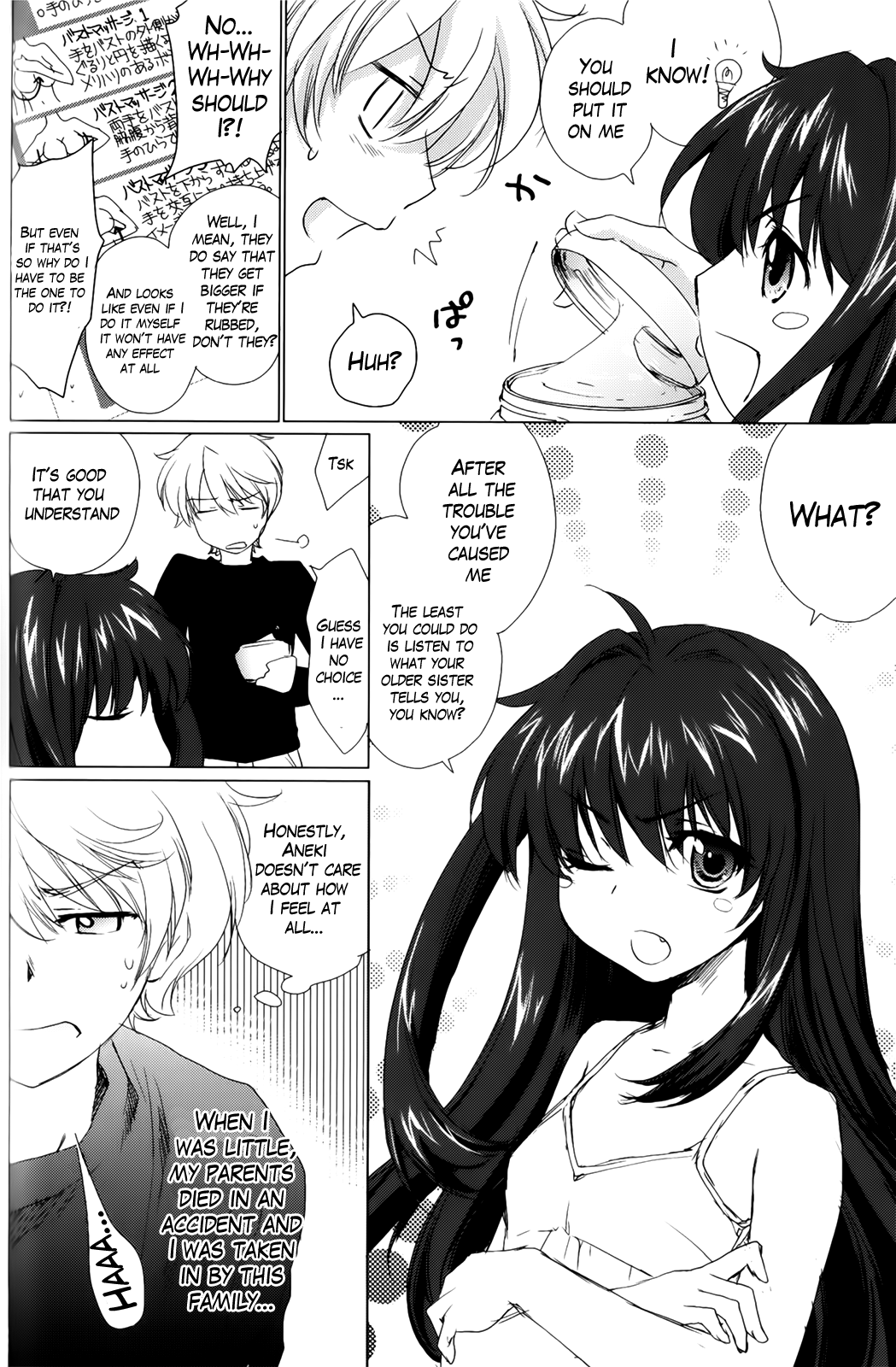 Ane Zukushi Ch. 1-3 - Page 59