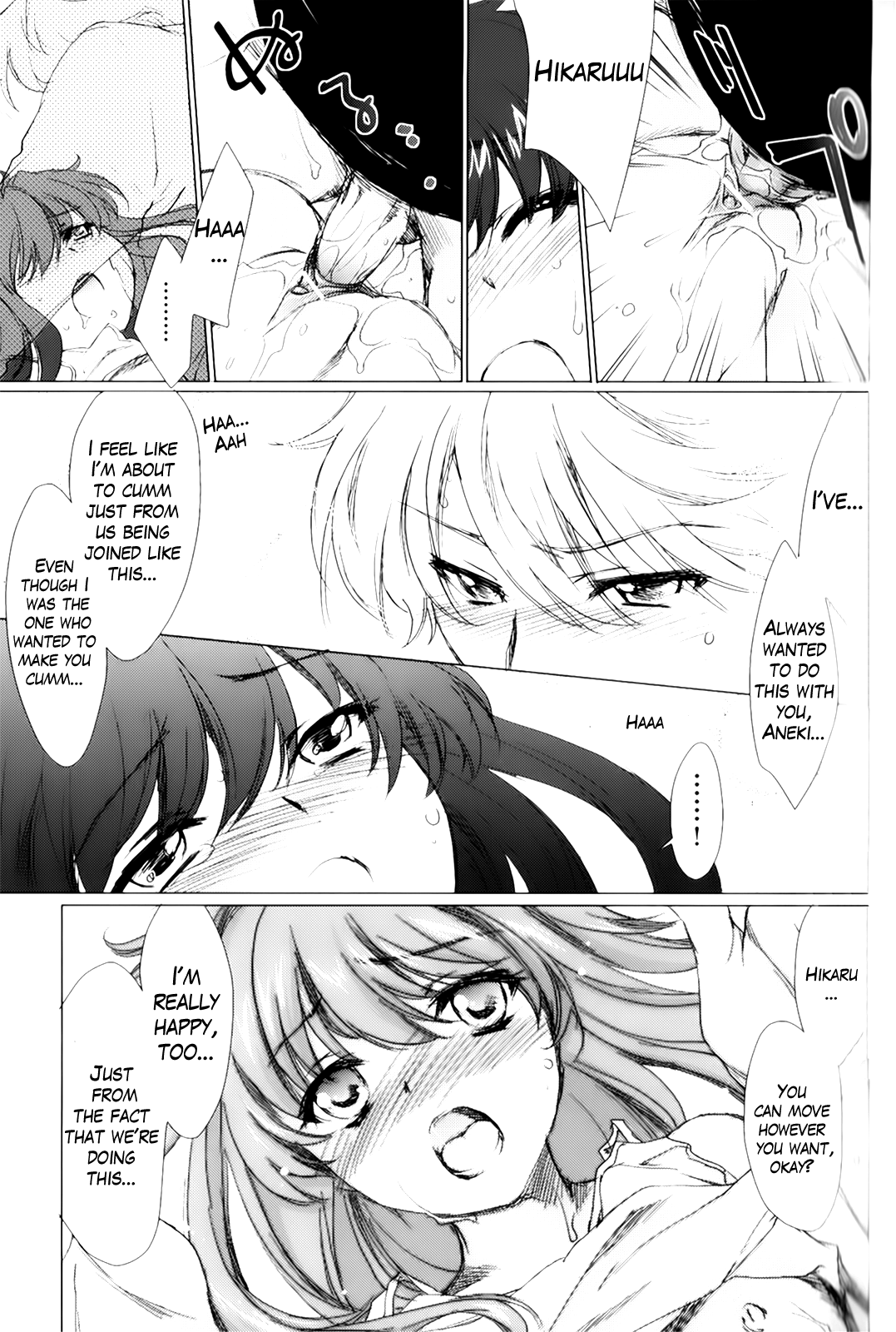 Ane Zukushi Ch. 1-3 - Page 68