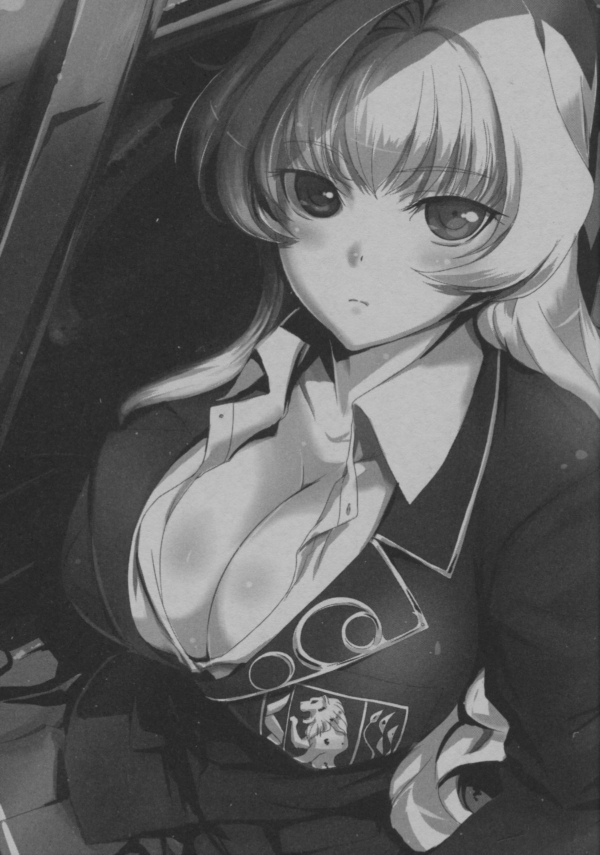 揉ませてよオレの正義2 - Page 10