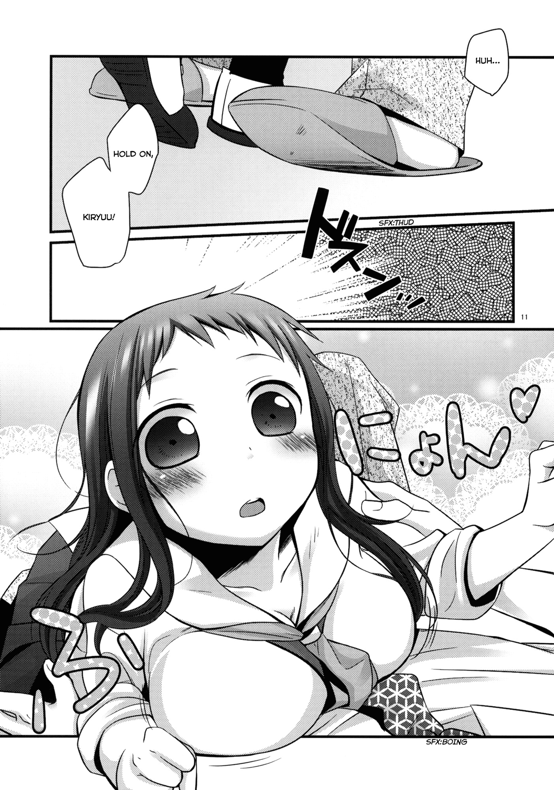 Sensei to, Ikenai Koto 3 - Page 10