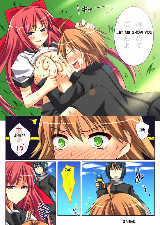 Preview page 2