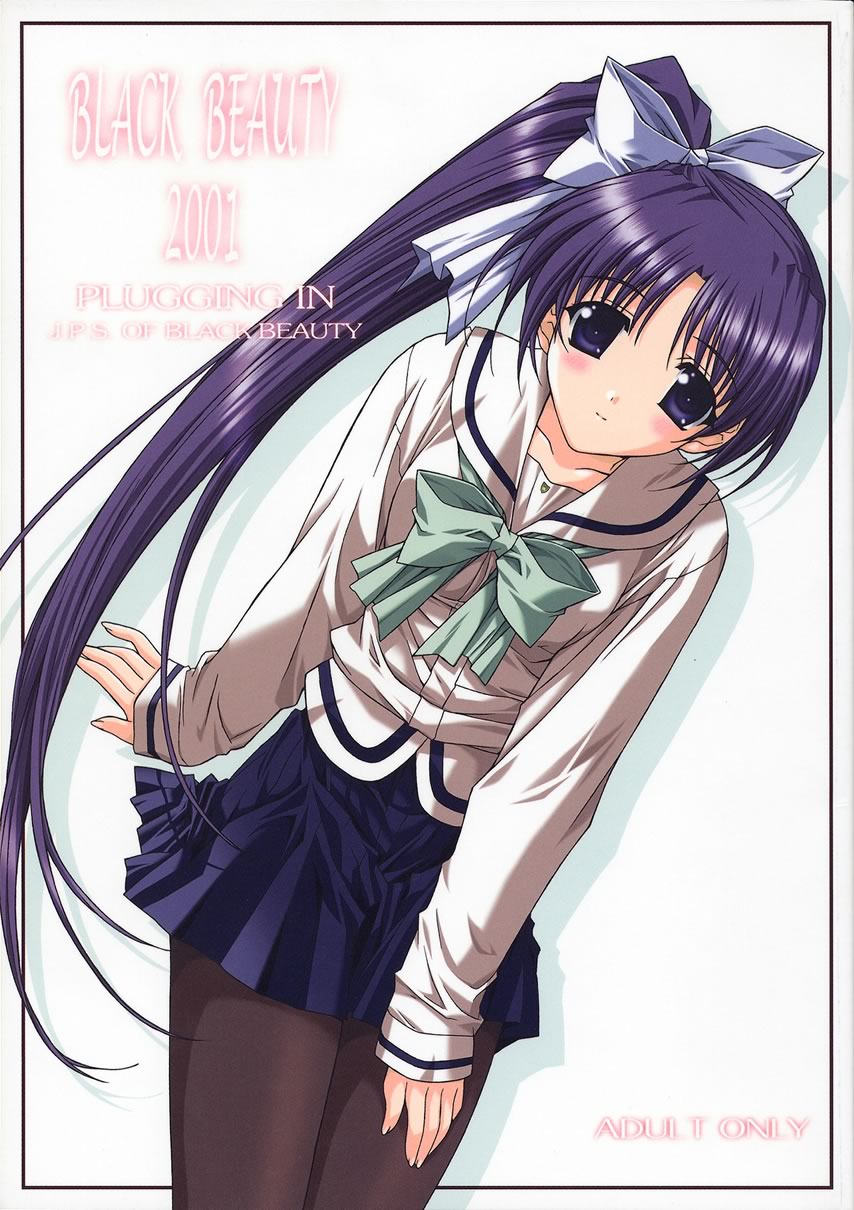 BLACK BEAUTY 2001 - Page 1