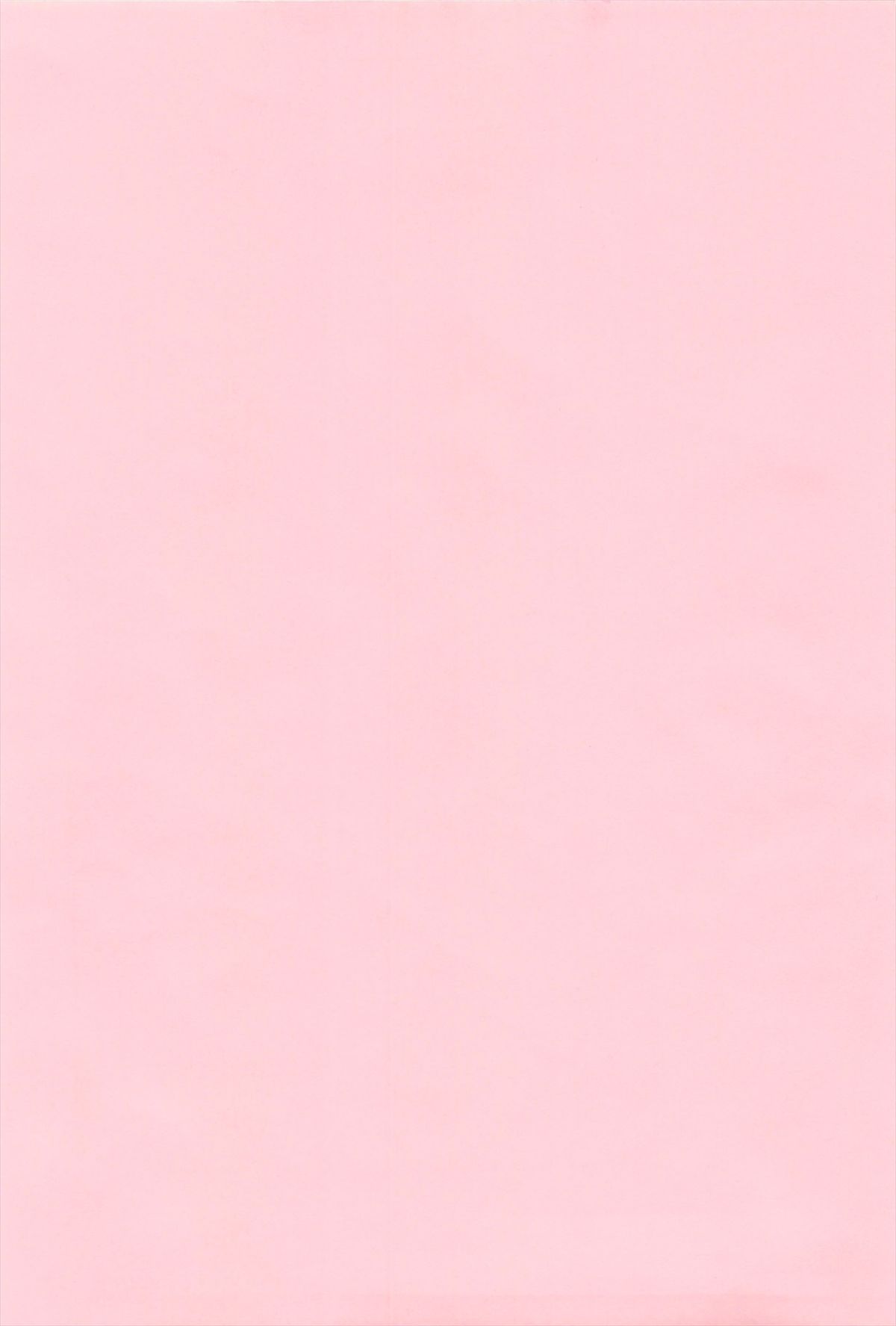 Bishoujo Party - Page 5