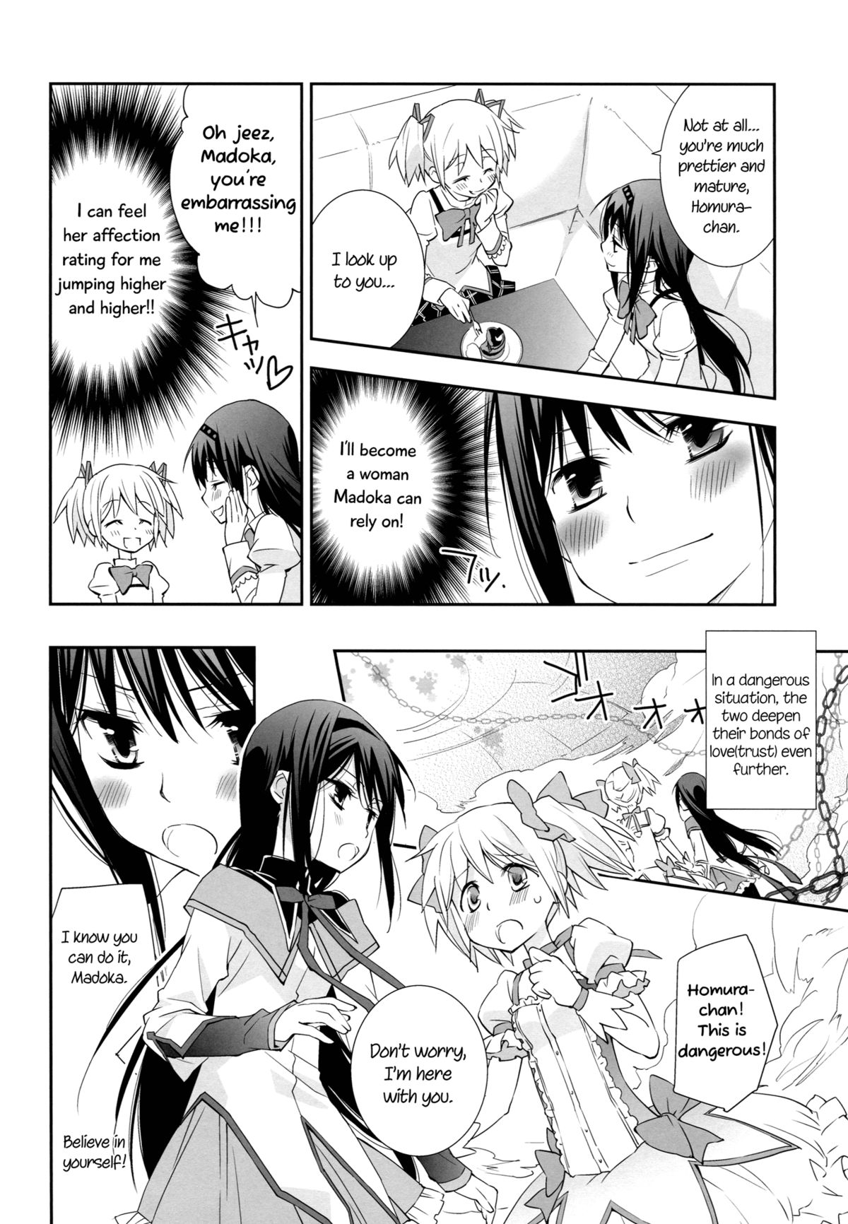 Daisuki dayo! 5 | I Love You! 5 - Page 11