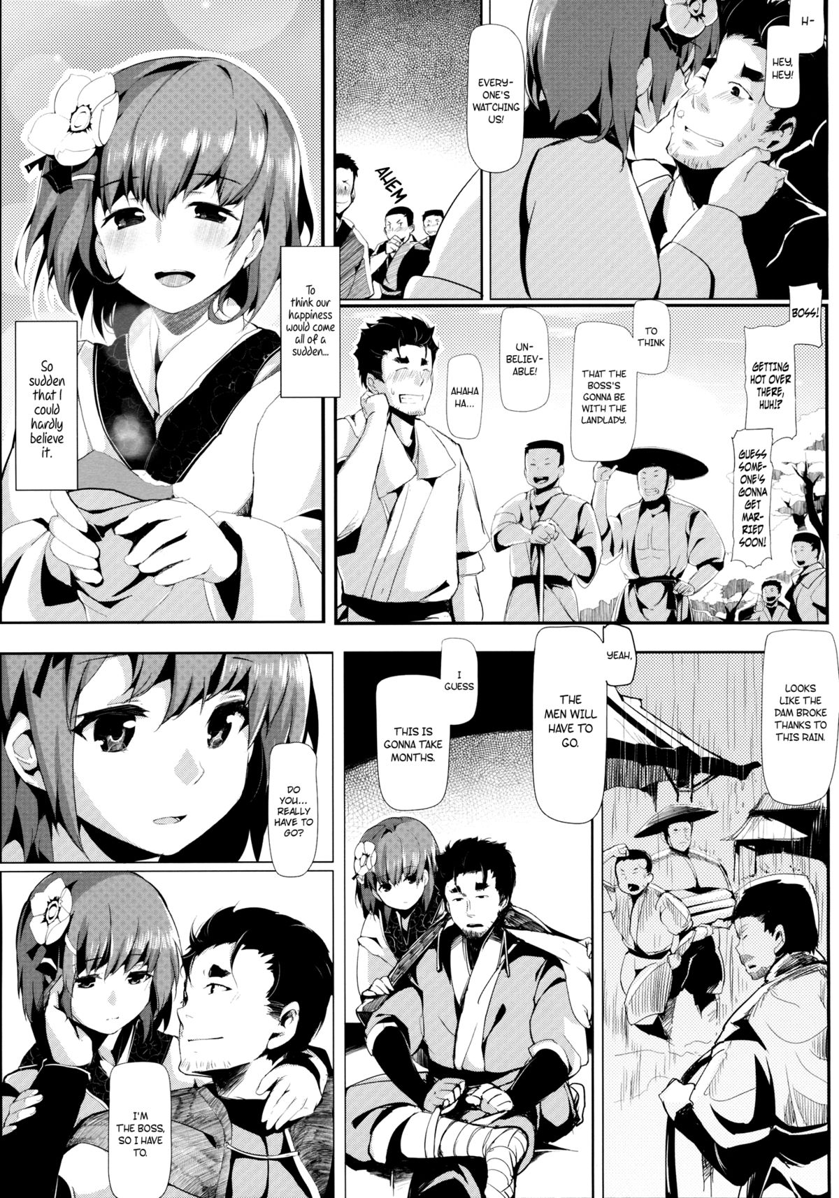 Take no Hana | Bamboo Flowers - Page 29