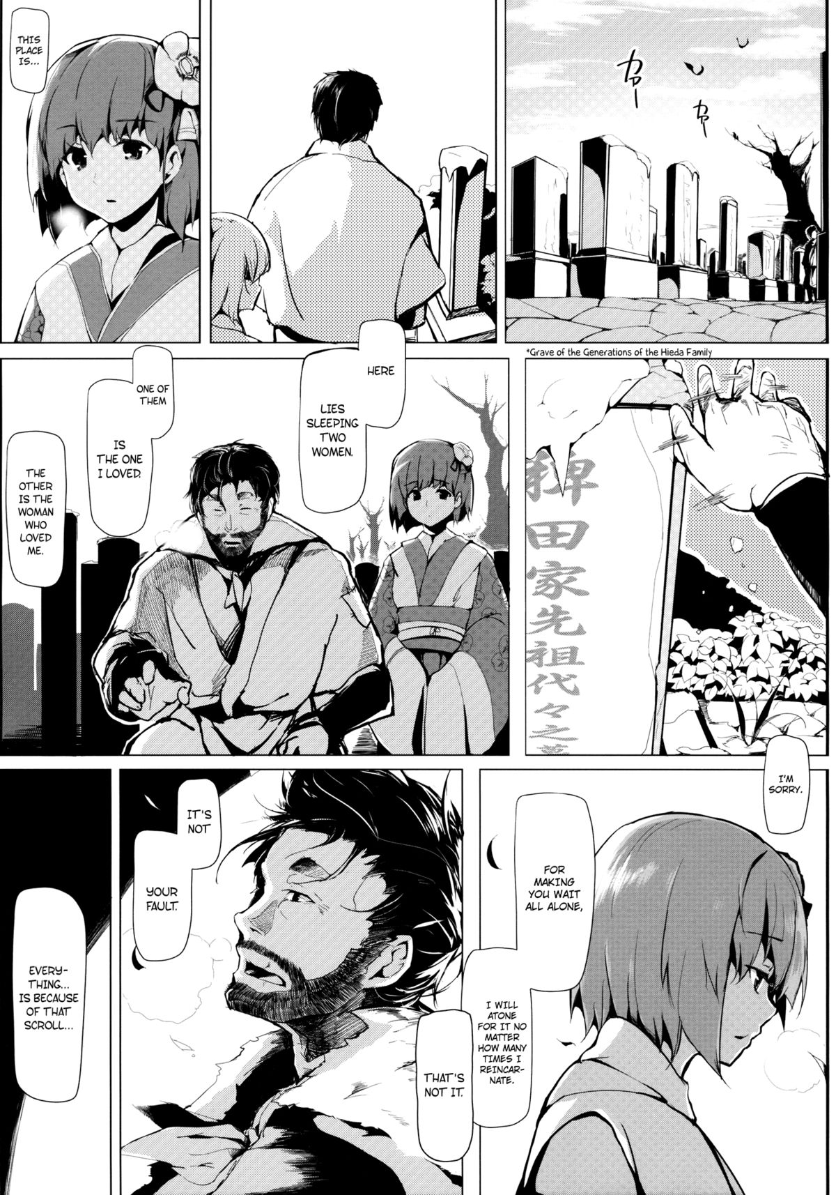 Take no Hana | Bamboo Flowers - Page 39