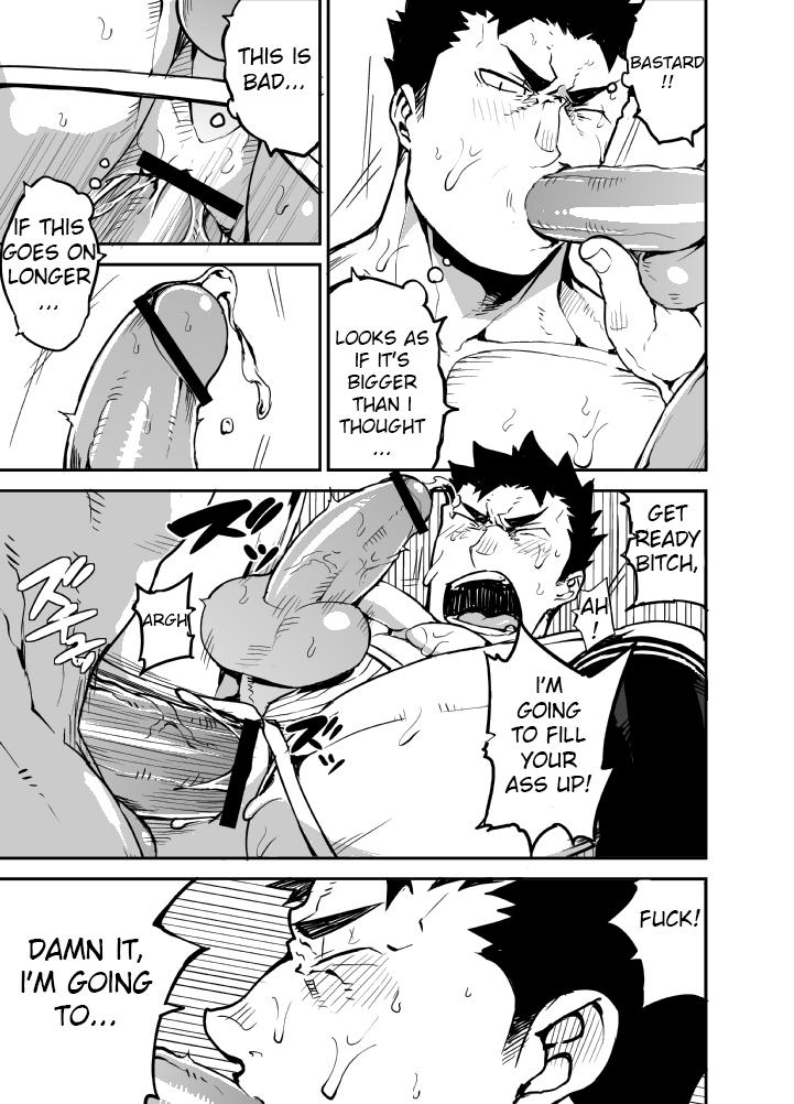 Kenken 02 | Noisy Dog 2 - Page 14