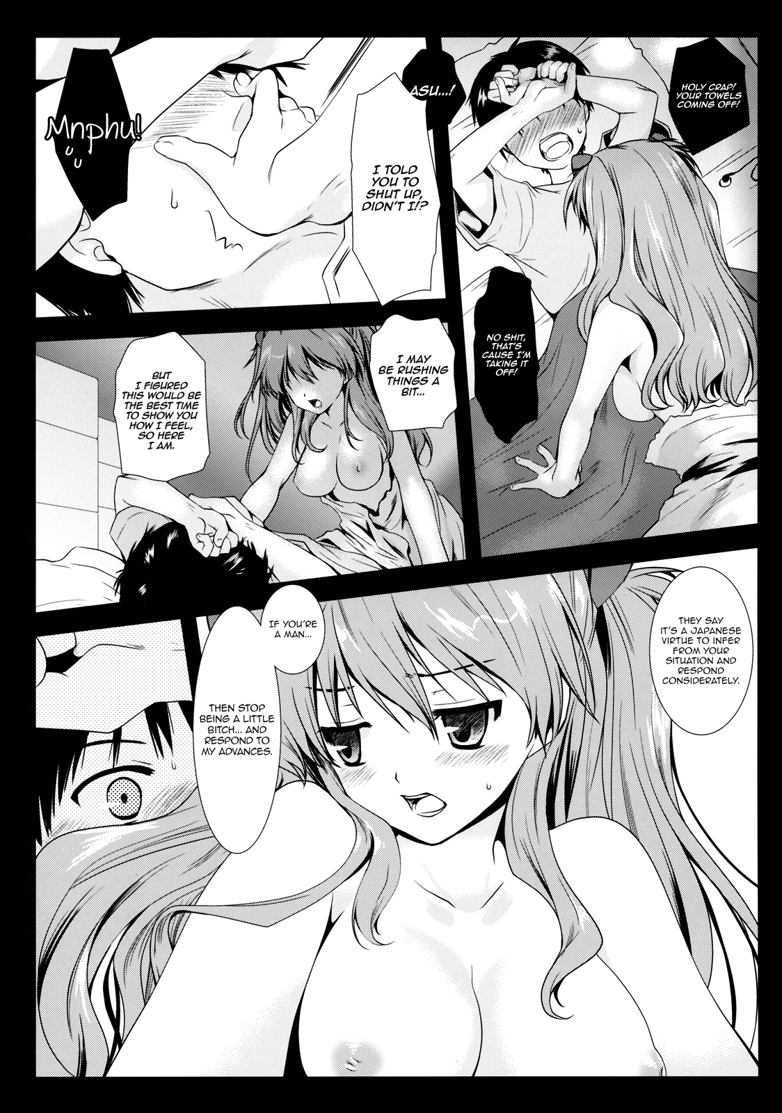 Shikinami Shiki - Page 6