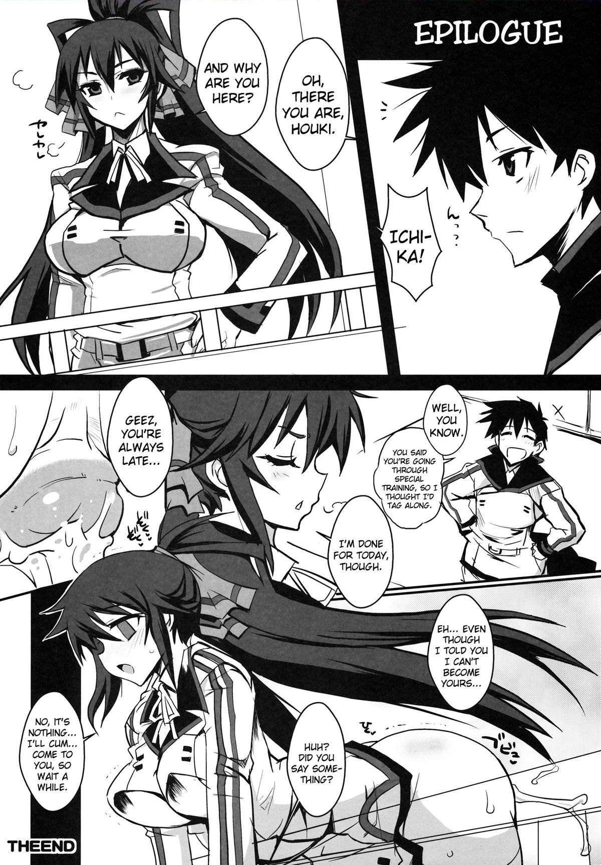 AS Anal Slave - Page 24