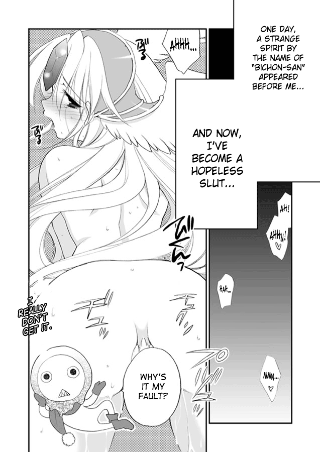 Princess Code - Page 11