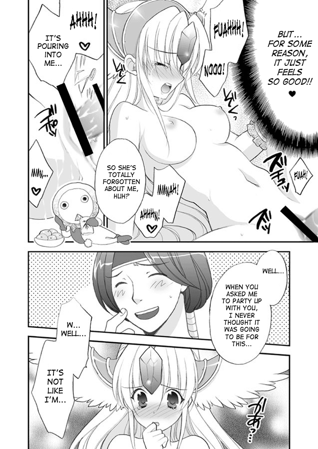 Princess Code - Page 13