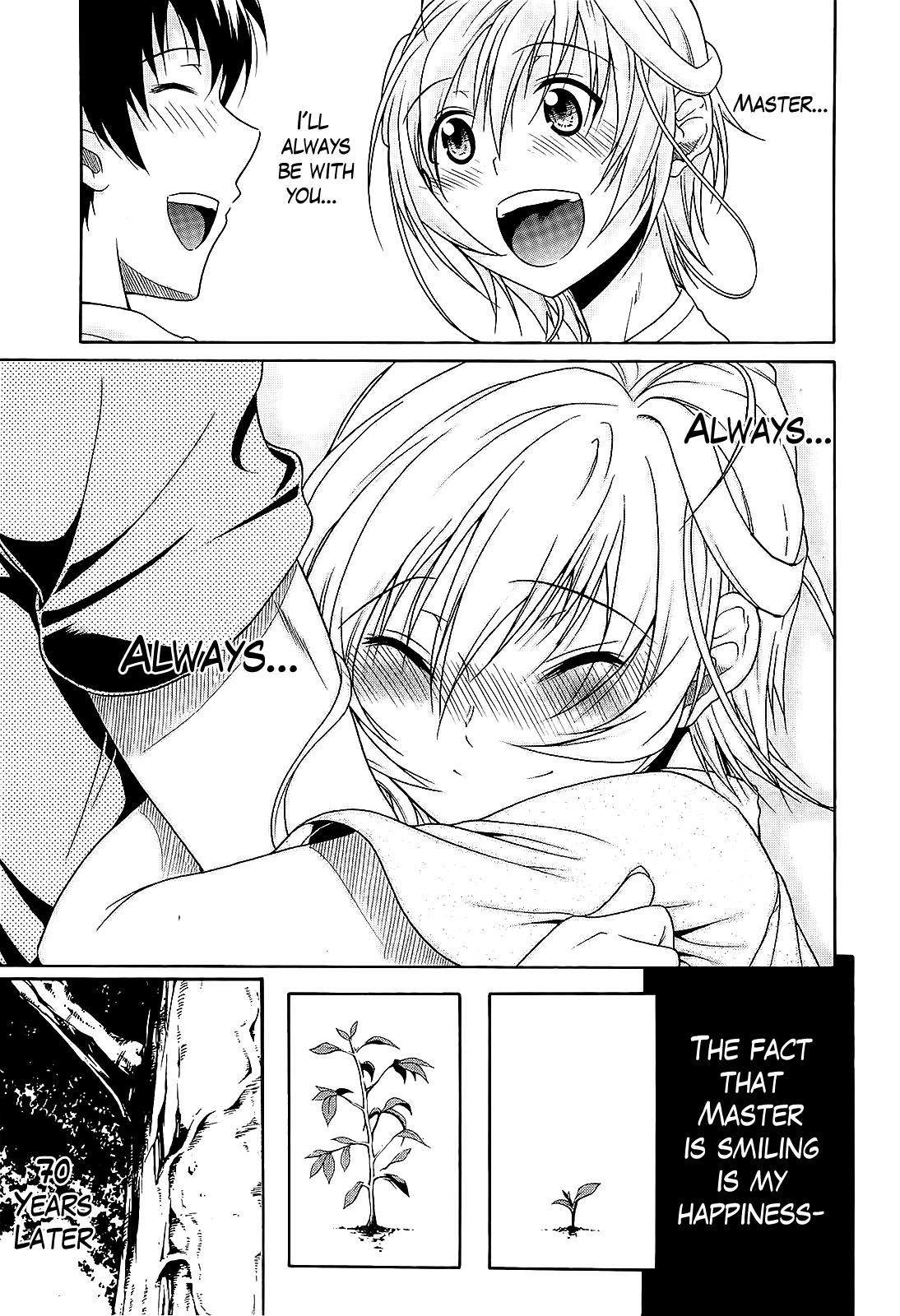 Believe Machine Ch. 1-4 + Gaiden - Page 132