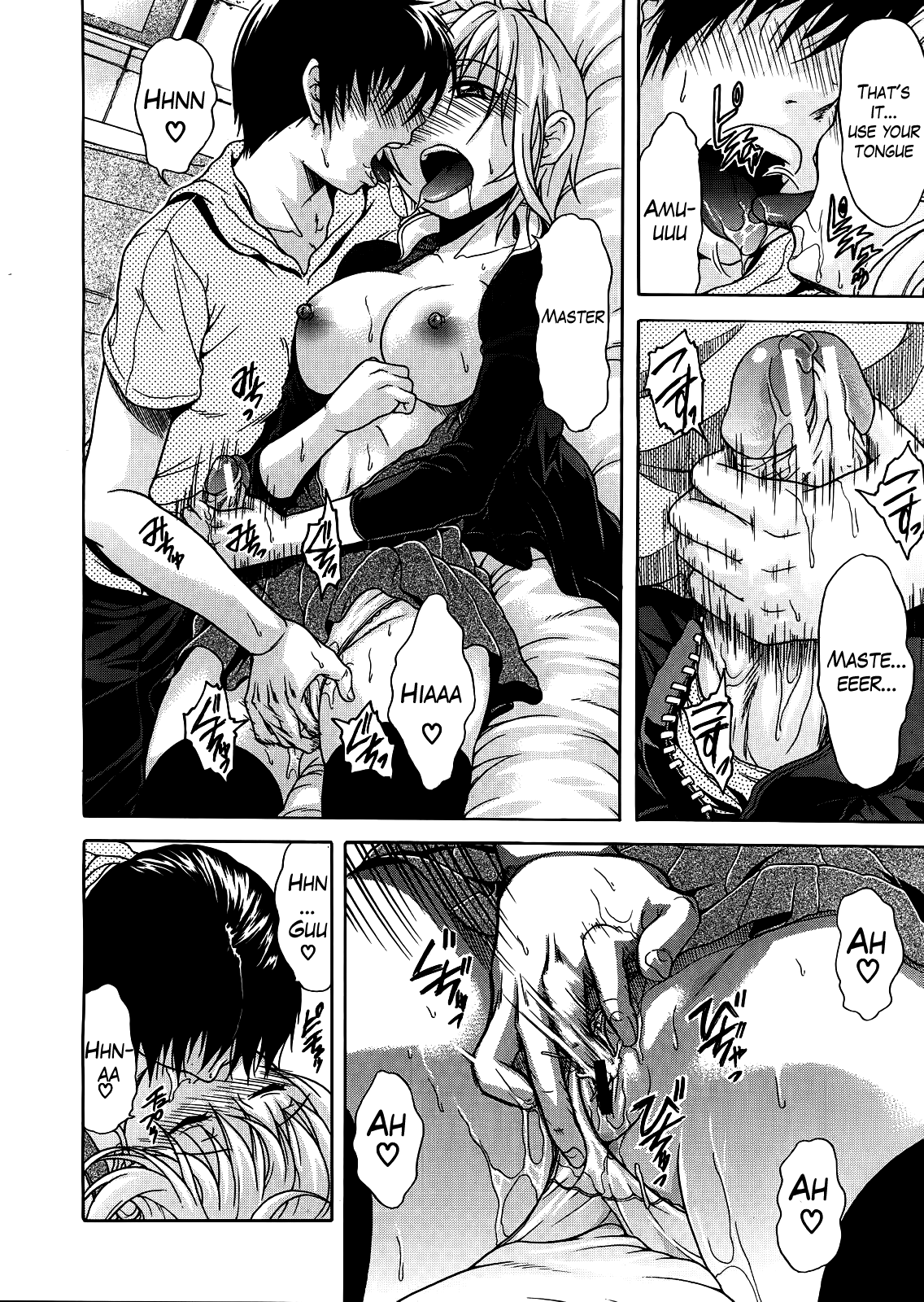 Believe Machine Ch. 1-4 + Gaiden - Page 82