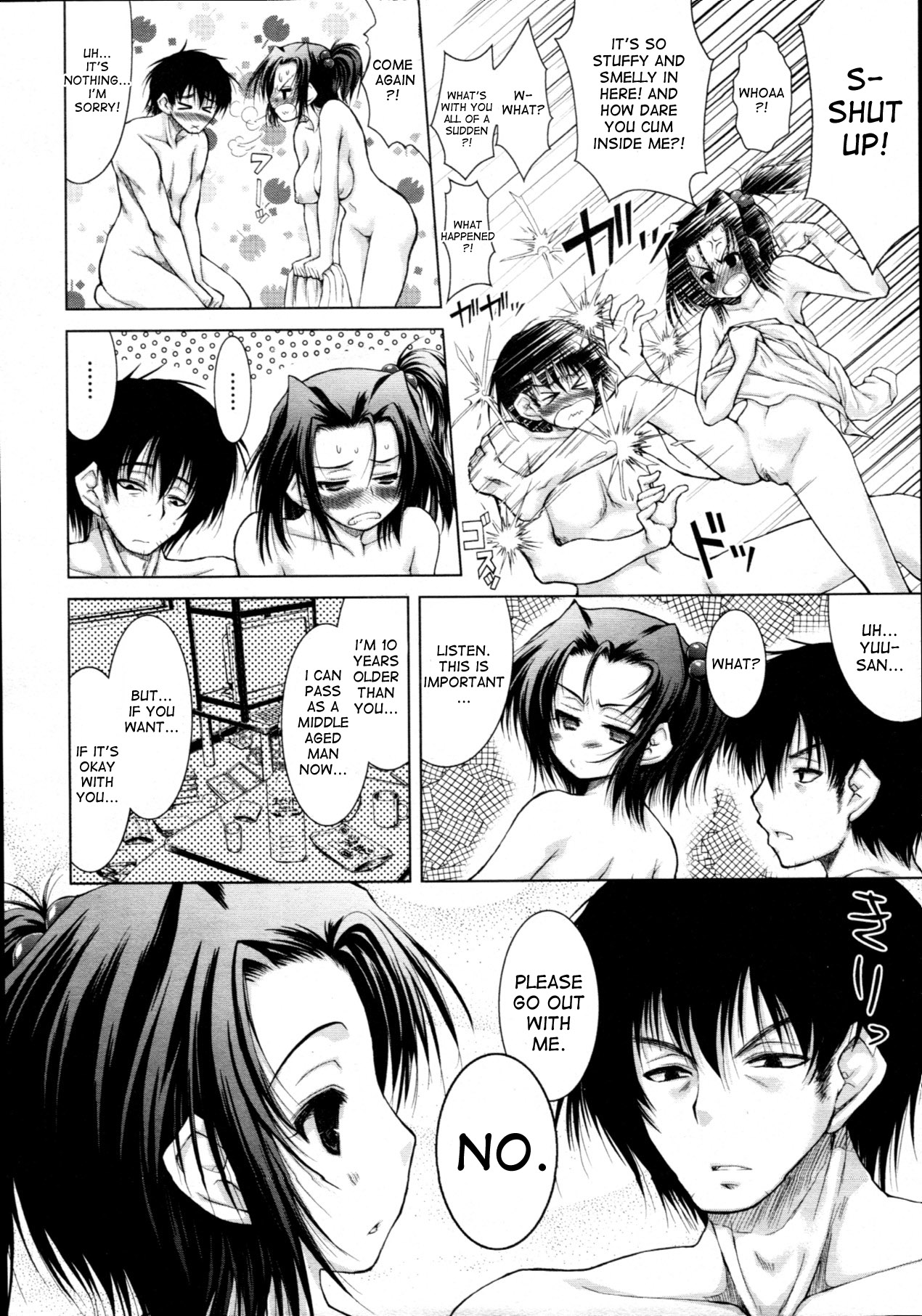 Darudere | Lazydere - Page 26