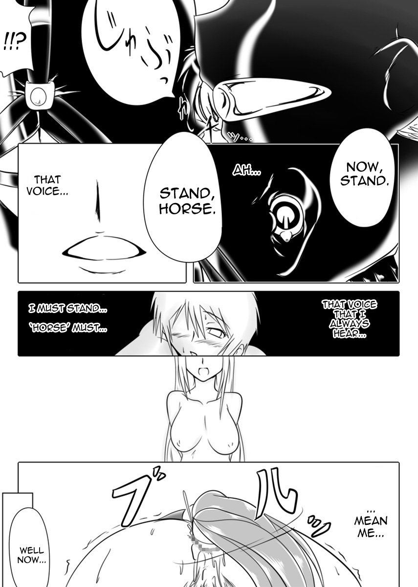 Jigen Teikoku Domigulas Vol. 3 | Dimension Empire: Domigulas Vol.3 - Page 22