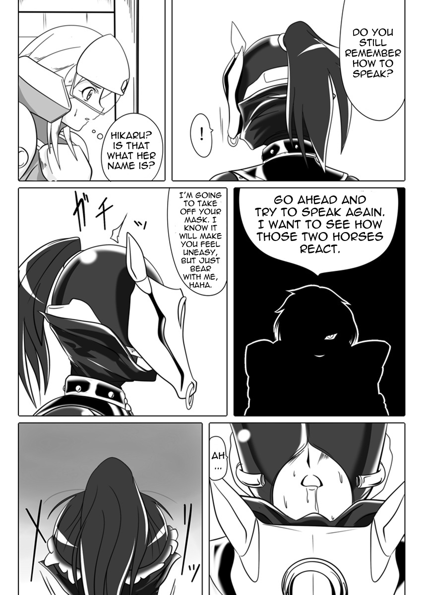 Jigen Teikoku Domigulas Vol. 3 | Dimension Empire: Domigulas Vol.3 - Page 9