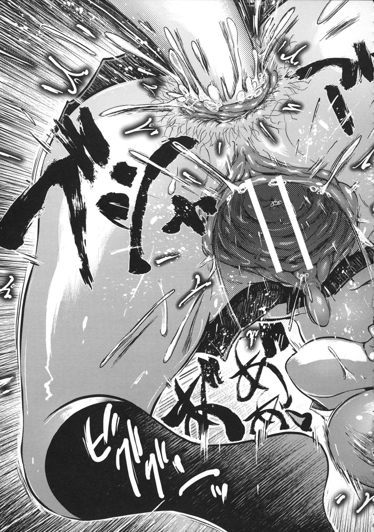 Yuutousei Muchimuchi Chigoku - Page 173