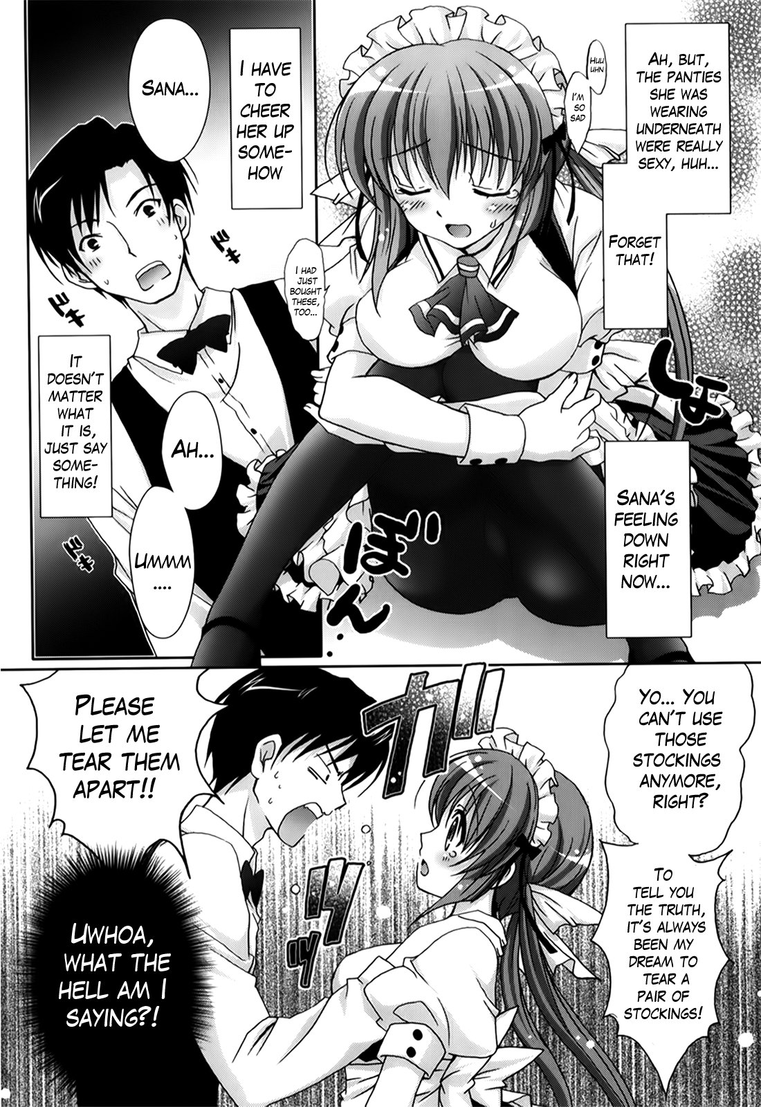 Moetion Graphics Ch.1-10 - Page 182