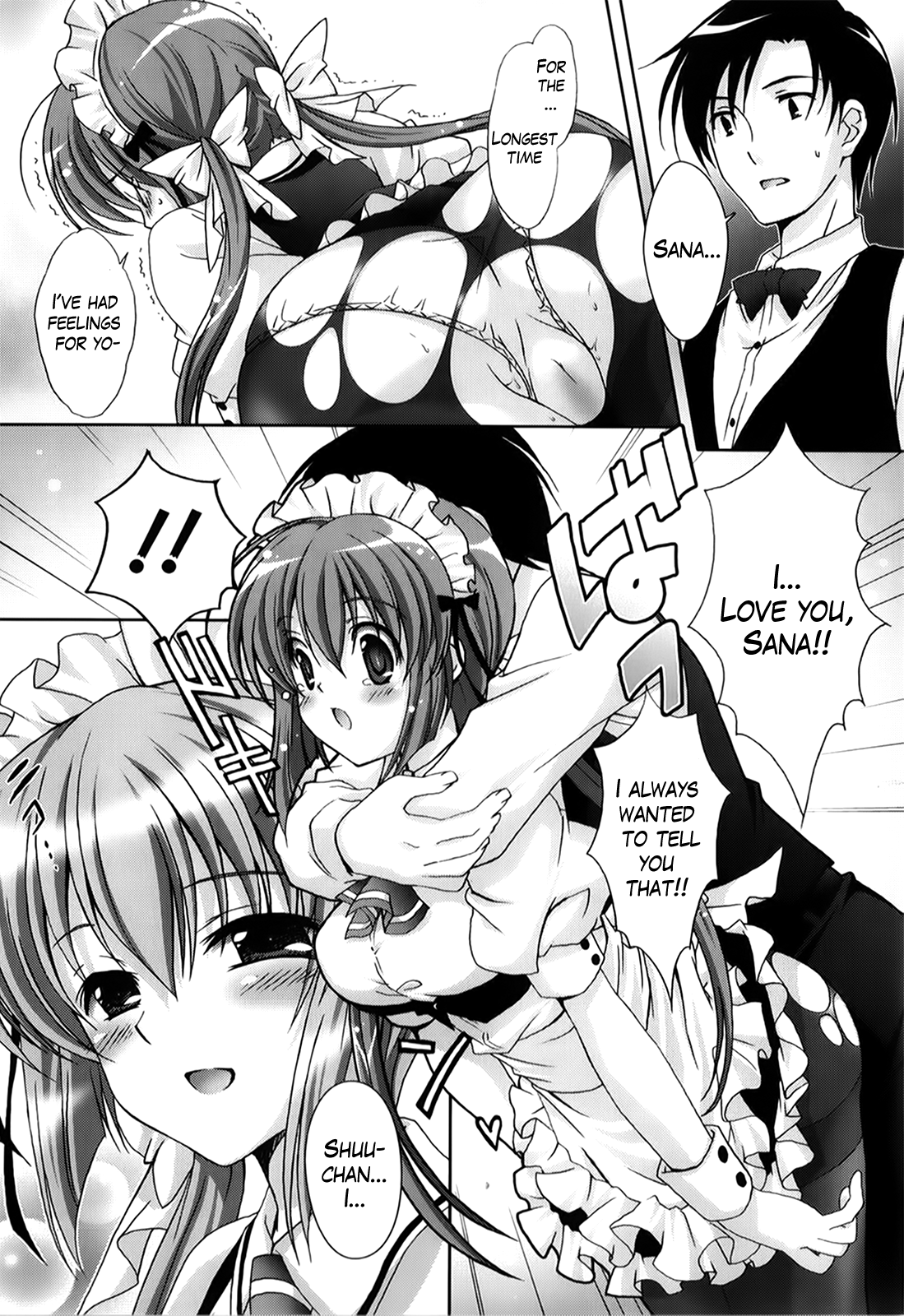 Moetion Graphics Ch.1-10 - Page 185