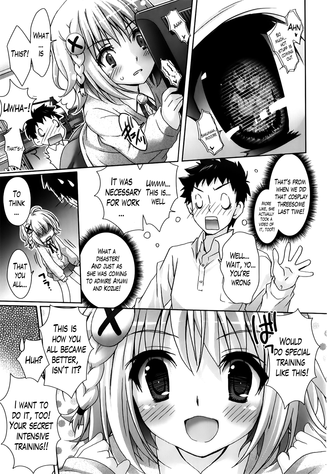 Moetion Graphics Ch.1-10 - Page 202