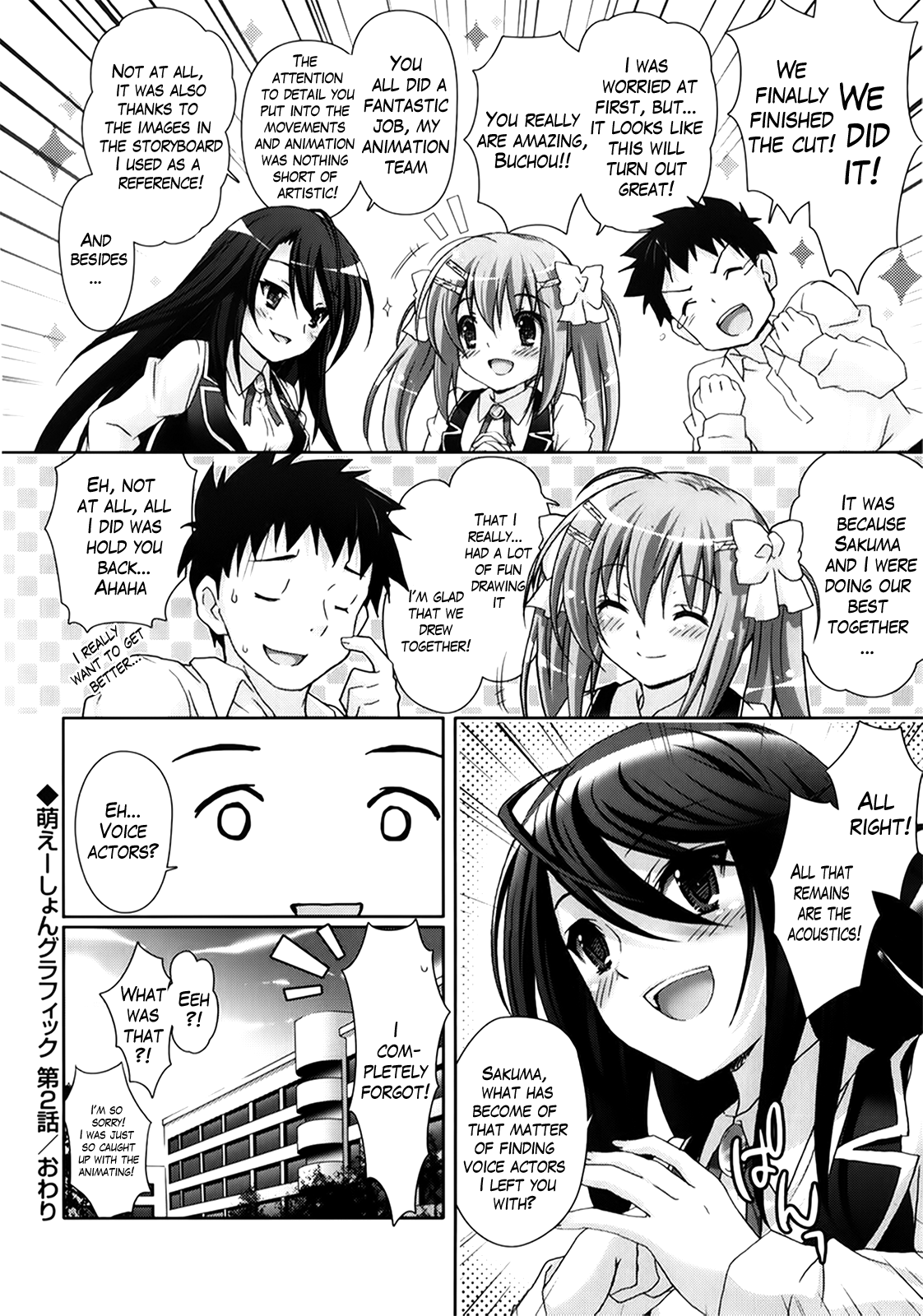 Moetion Graphics Ch.1-10 - Page 49