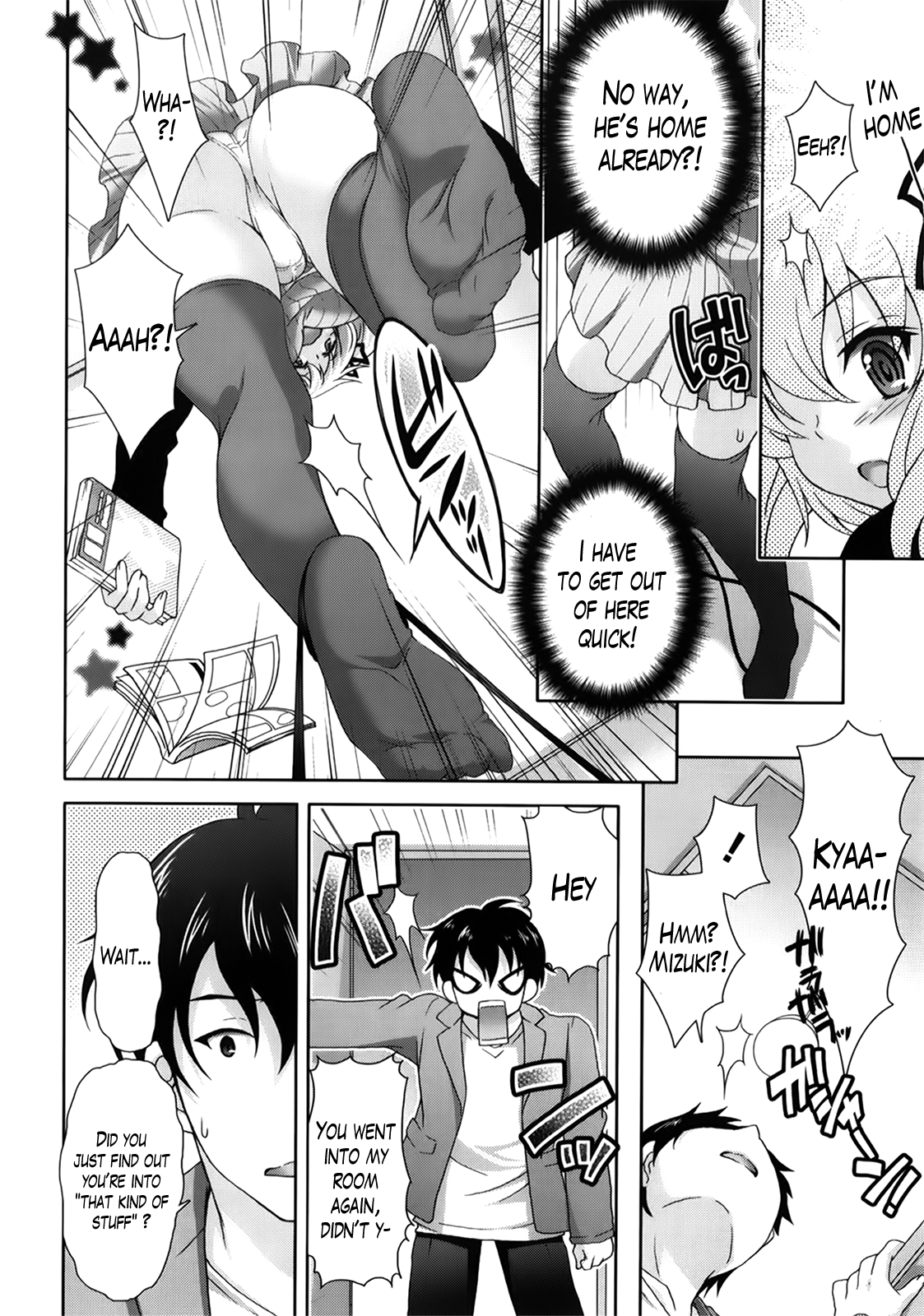 Moetion Graphics Ch.1-10 - Page 73