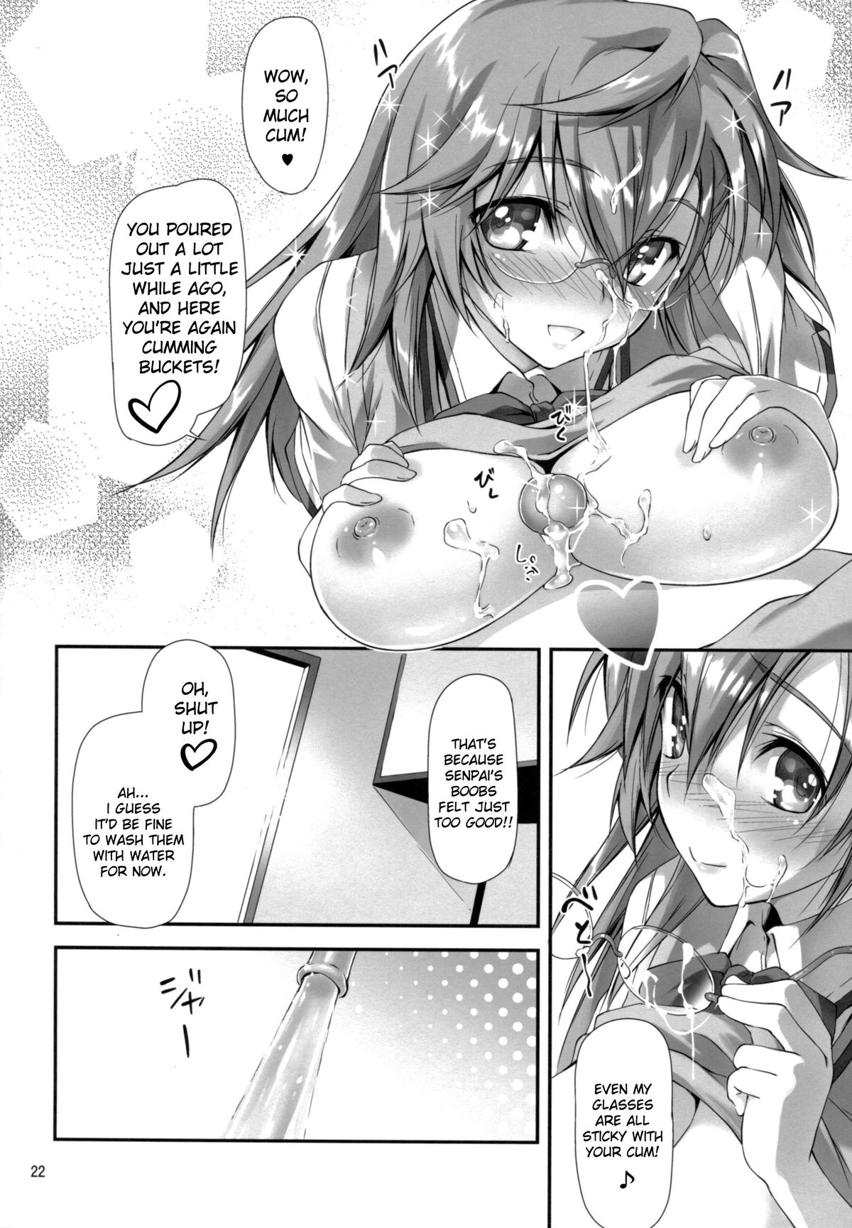 Senpai wa Sugokatta!! - Page 23