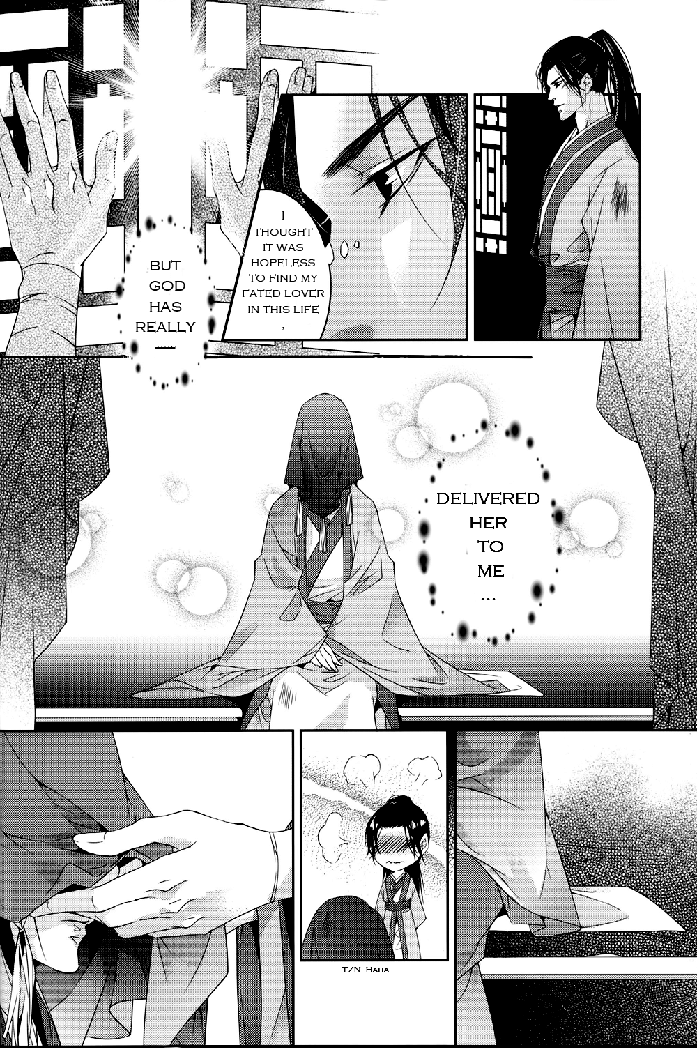 Hua Hua You Long  #1 - Page 26
