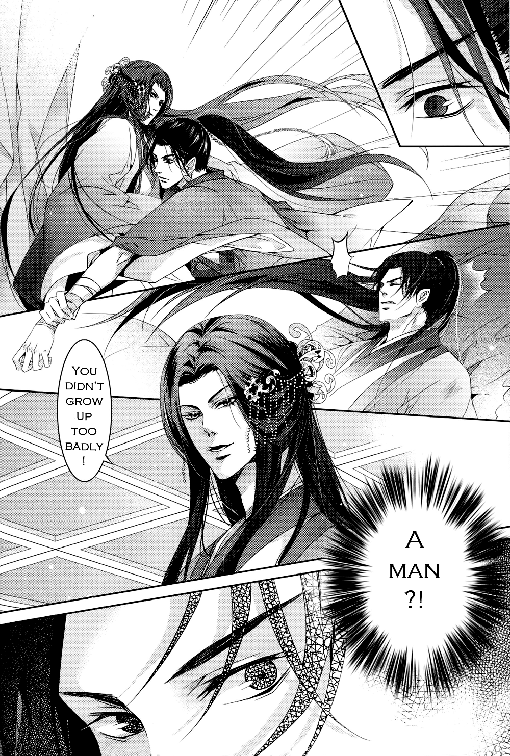 Hua Hua You Long  #1 - Page 30