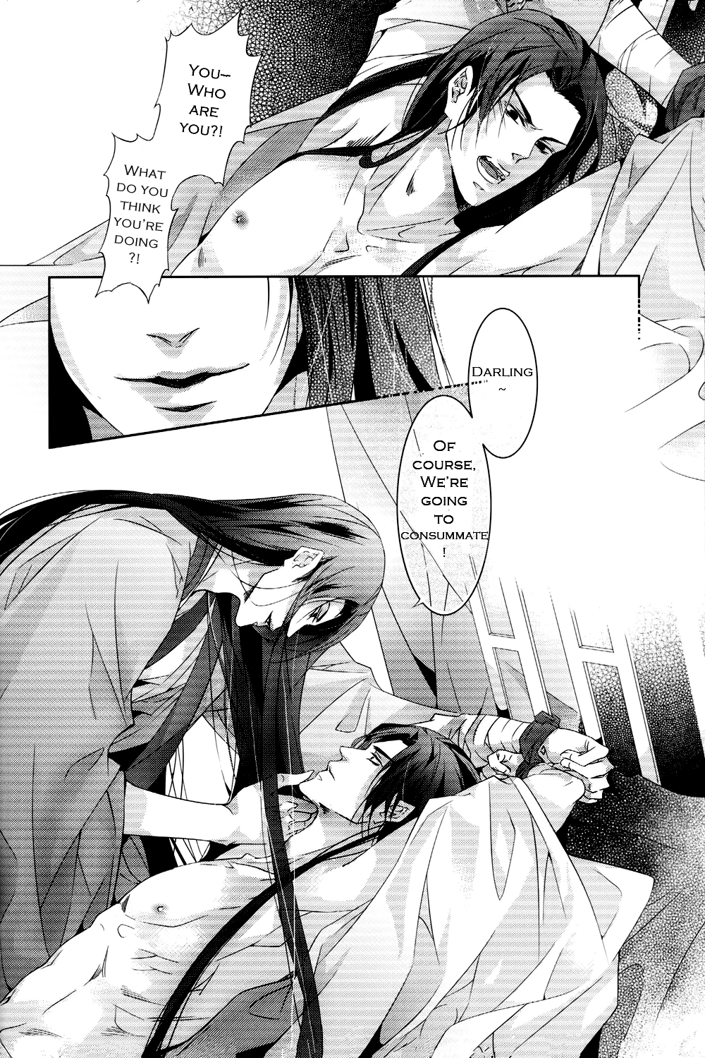 Hua Hua You Long  #1 - Page 32