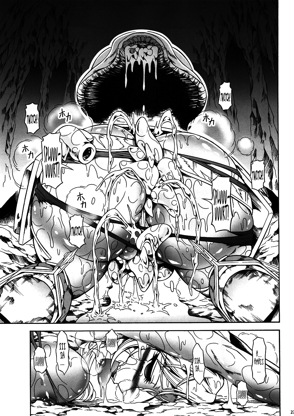 Solo Hunter no Seitai 4: The First Part - Page 24