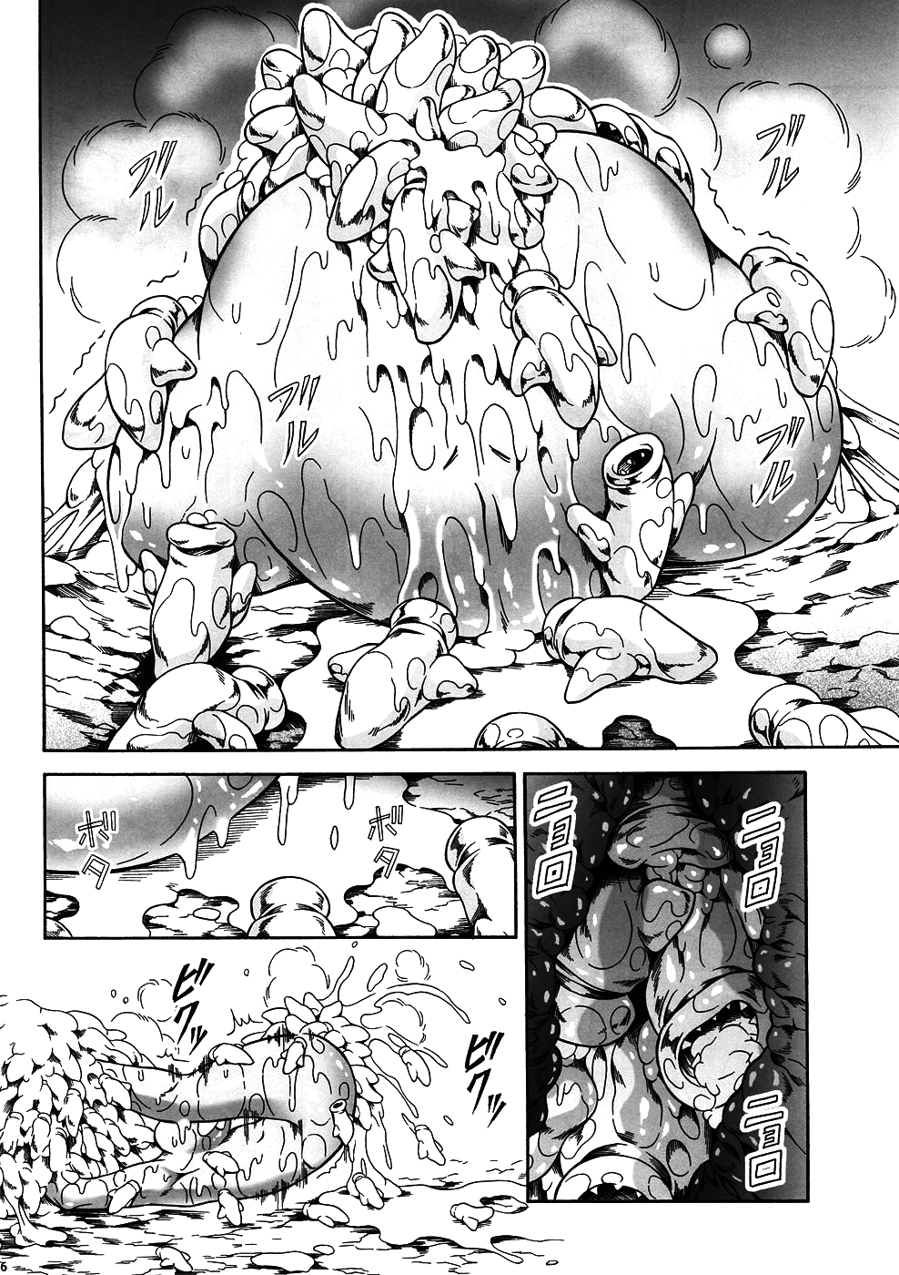 Solo Hunter no Seitai 4: The First Part - Page 33