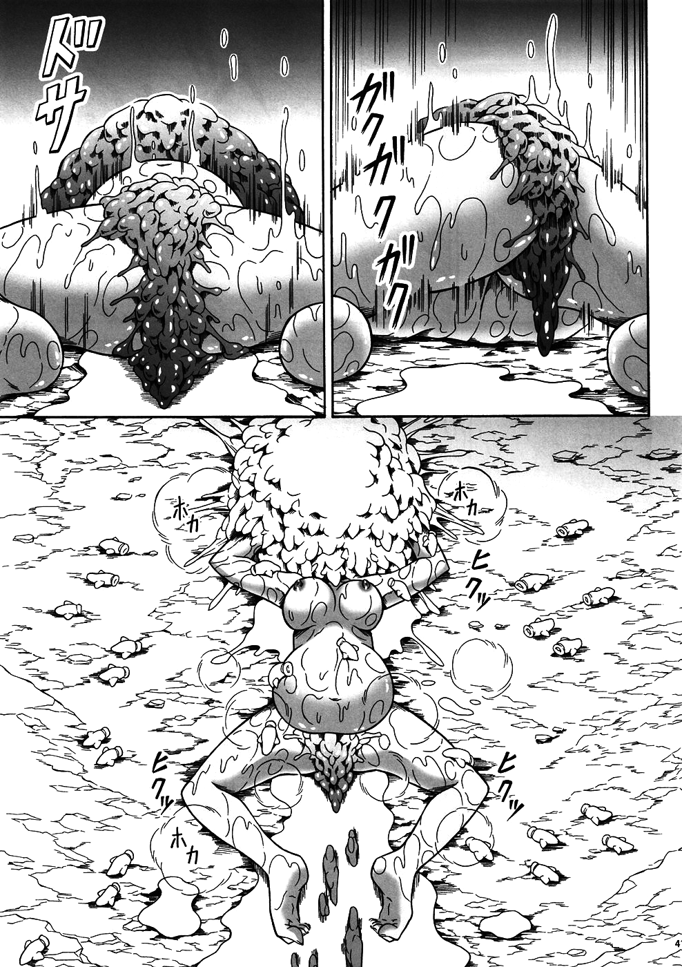 Solo Hunter no Seitai 4: The First Part - Page 38