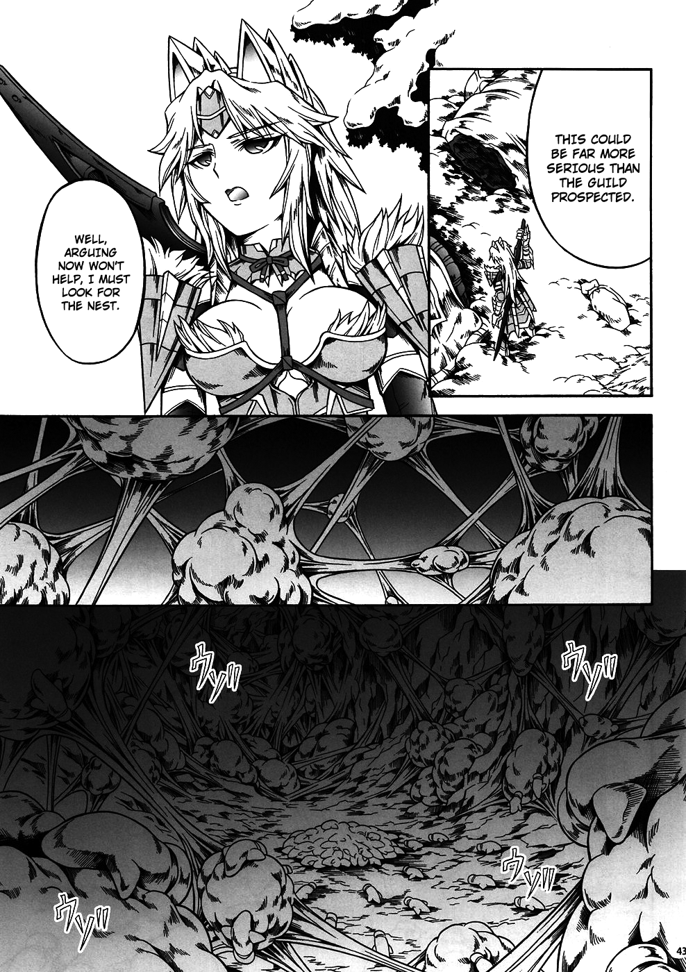 Solo Hunter no Seitai 4: The First Part - Page 40