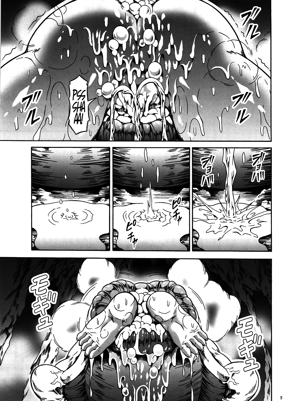 Solo Hunter no Seitai 4: The First Part - Page 48