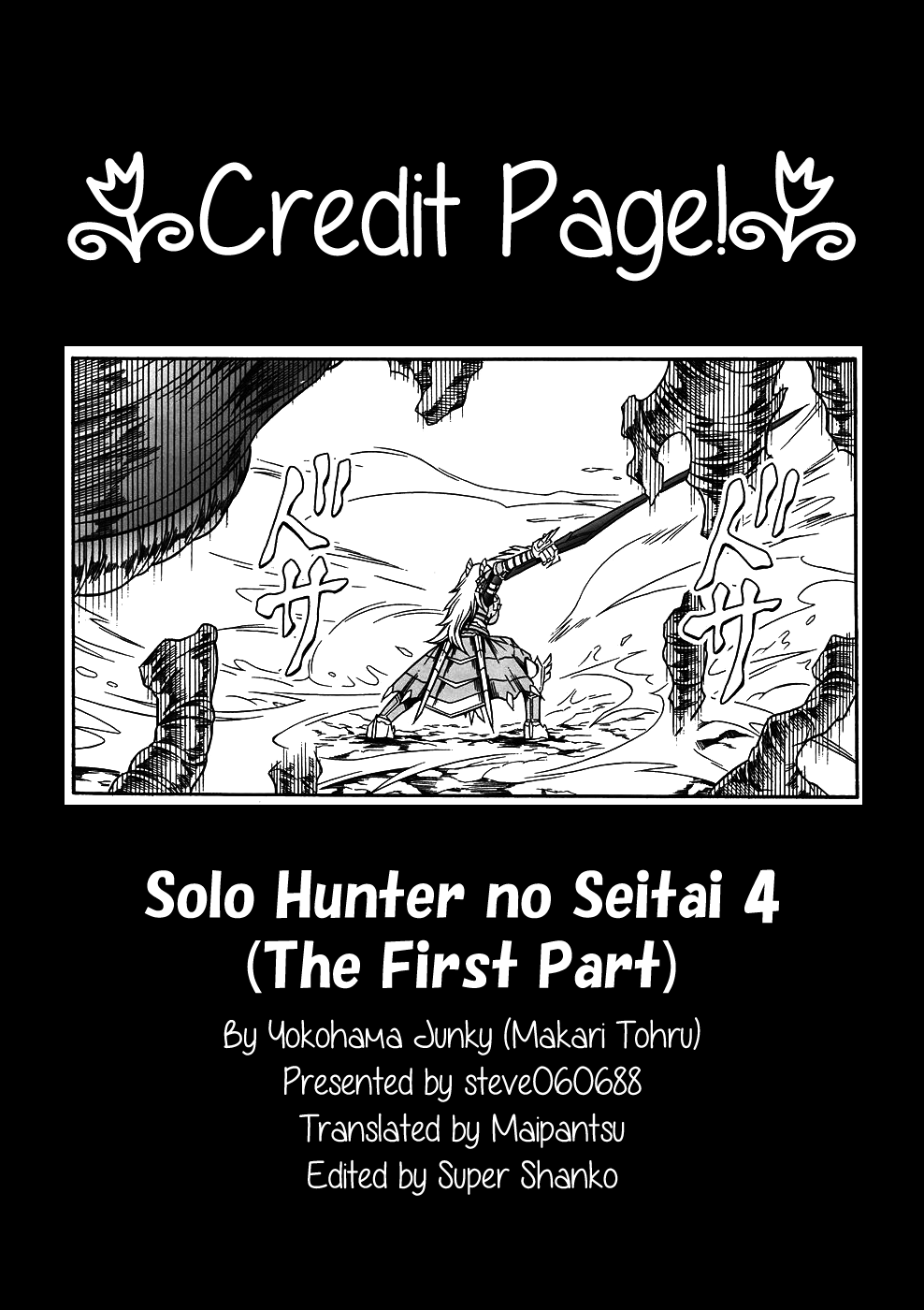 Solo Hunter no Seitai 4: The First Part - Page 53