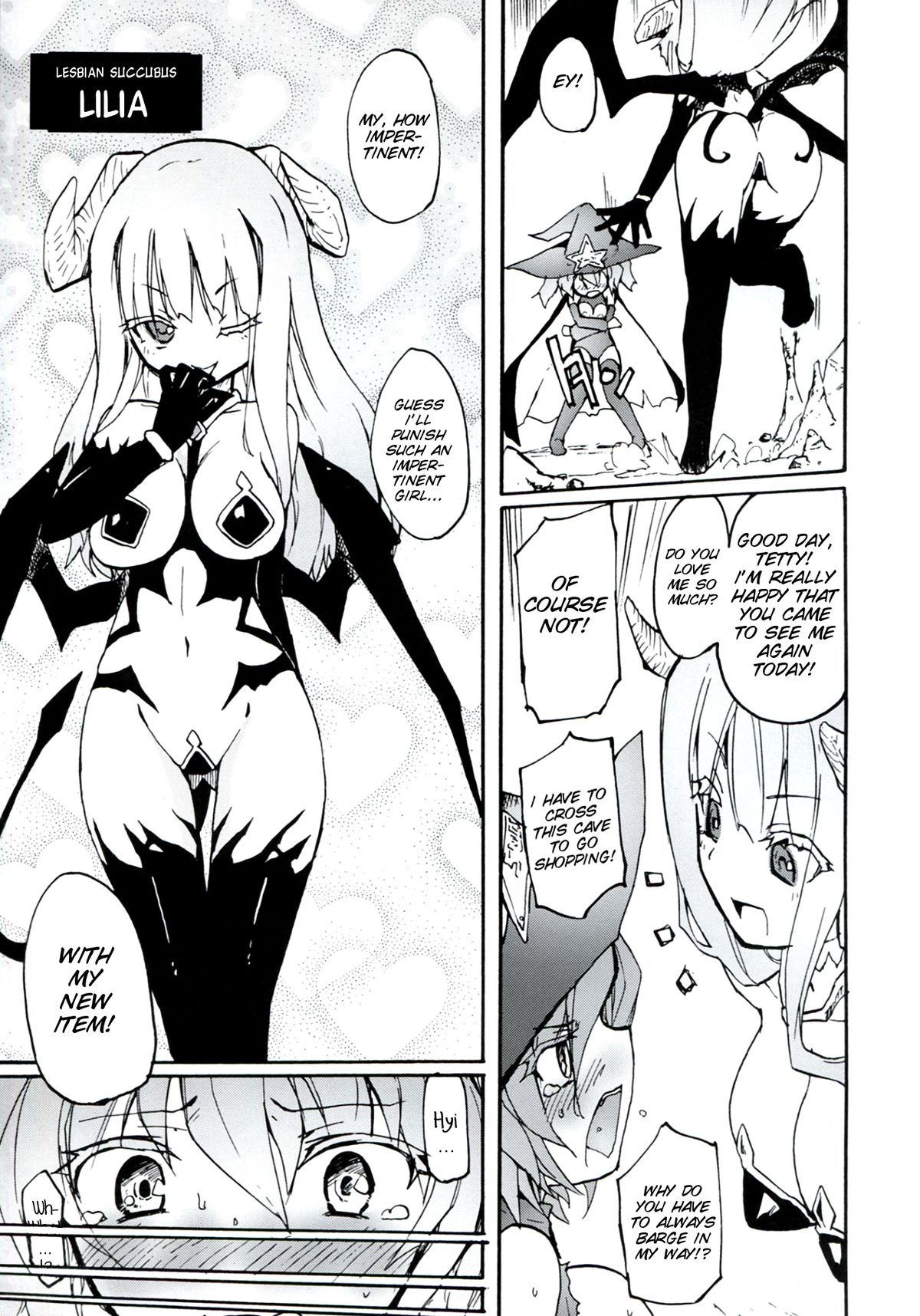 Homuraya Milk - Collection 2 - Page 43